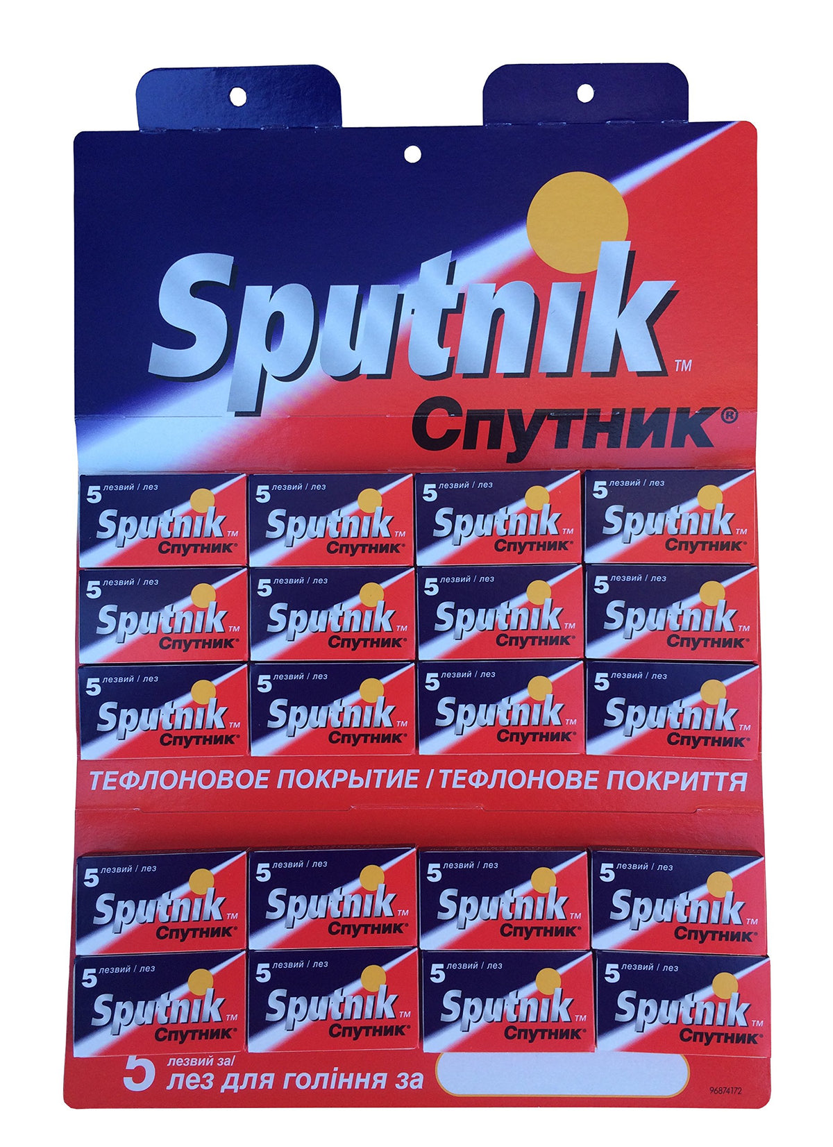 100 Sputnik Blades Stainless Steel Double Edge Razor Blade Teflon Coated 5-count (20 Packs of 5) U8776